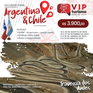 🇦🇷 <b>ARGENTINA & CHILE</b> 🇨🇱 - 11 à 22/01  <b>PROMO R$ 3900,00 à vista</b>